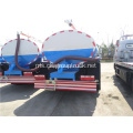 Enjin diesel Dongfeng mini 4x2 Dung mengisap trak